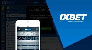 1xBet Thailand Download APP - Полное руководство по скачиванию 1xBet Thailand Download APP - Полное руководство по скачиванию