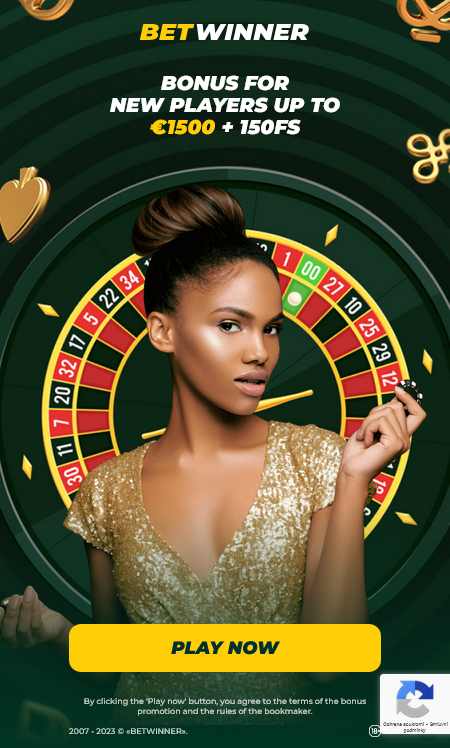 Exploring the Features and Benefits of Betwinner Bookmaker