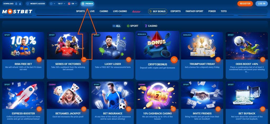 Payment Safety Tips for Online Casinos in Azerbaijan 7