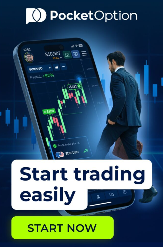 Pocket Option Safe Ensuring Safety in Your Trading Journey Pocket Option Safe Ensuring Safety in Your Trading Journey