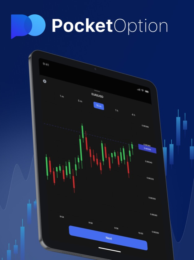 Вход в Pocket Option - Полное руководство и советы 7 Вход в Pocket Option - Полное руководство и советы 7